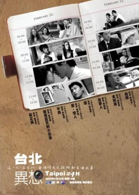 黄网www